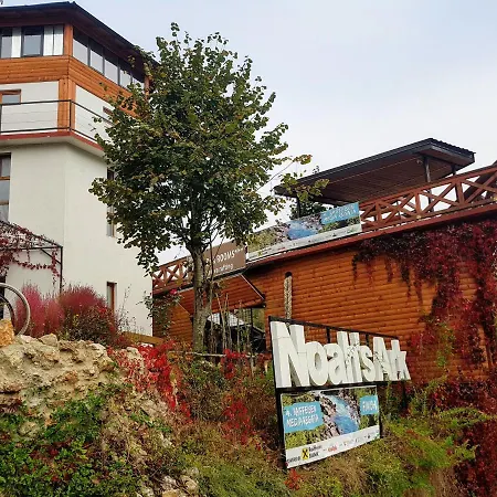 Dzajicaa Buk - Noahs Ark ホステル *